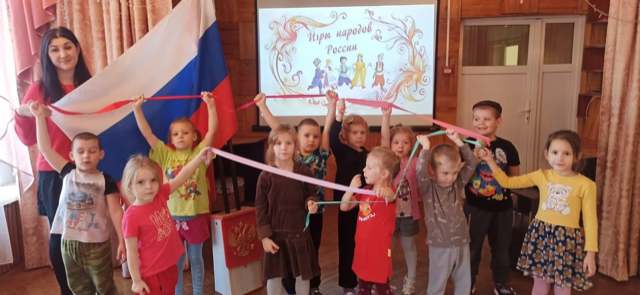 "Мы все разные, но очень дружные" "Мы все разные, но очень дружные".